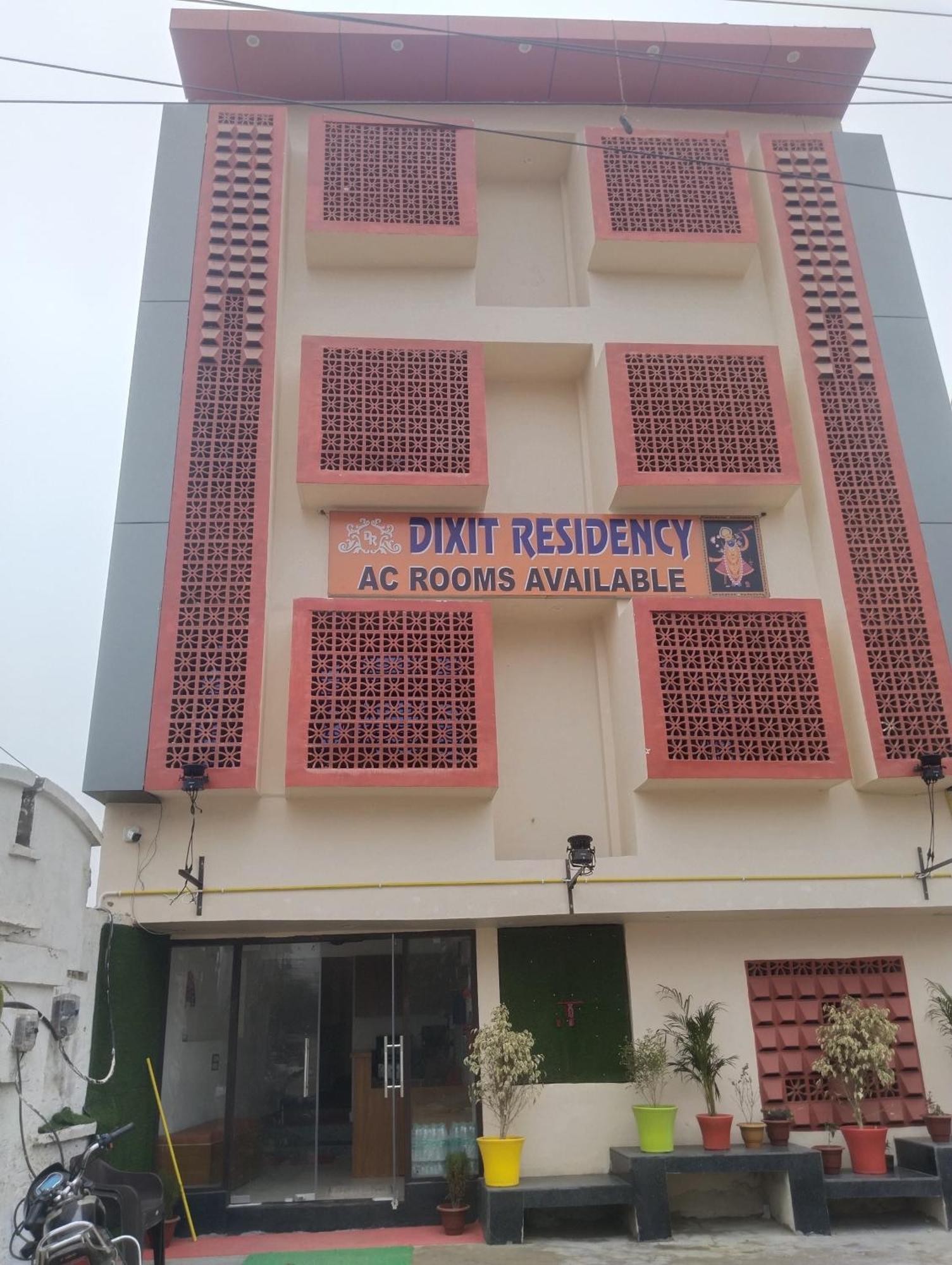 Hotel Dixit Residency à Vrindāvan Extérieur photo
